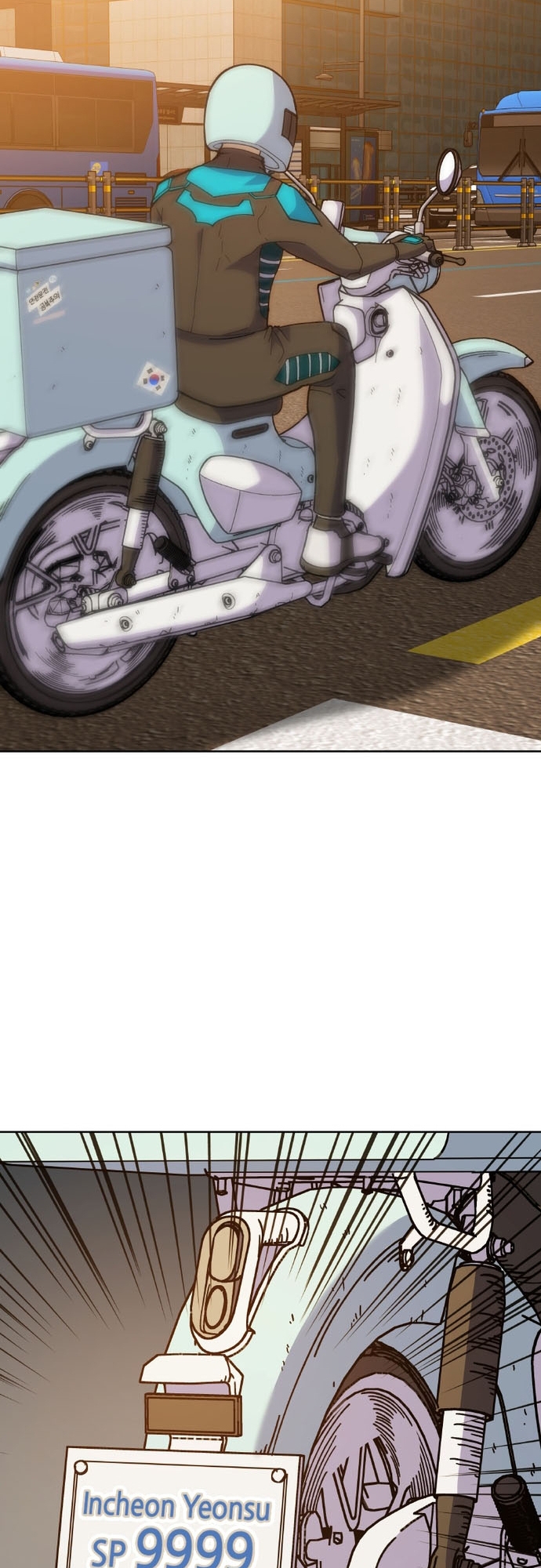 Shipper Của Thần: Chapter 6