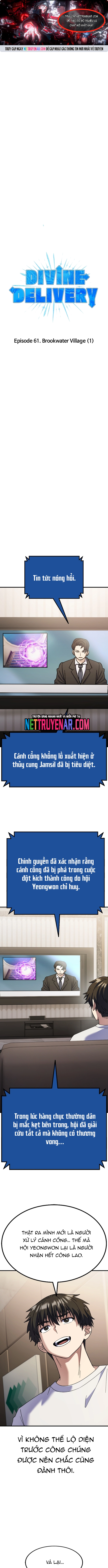 Shipper Của Thần: Chapter 61