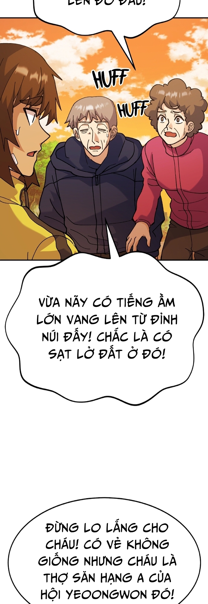 Shipper Của Thần: Chapter 7