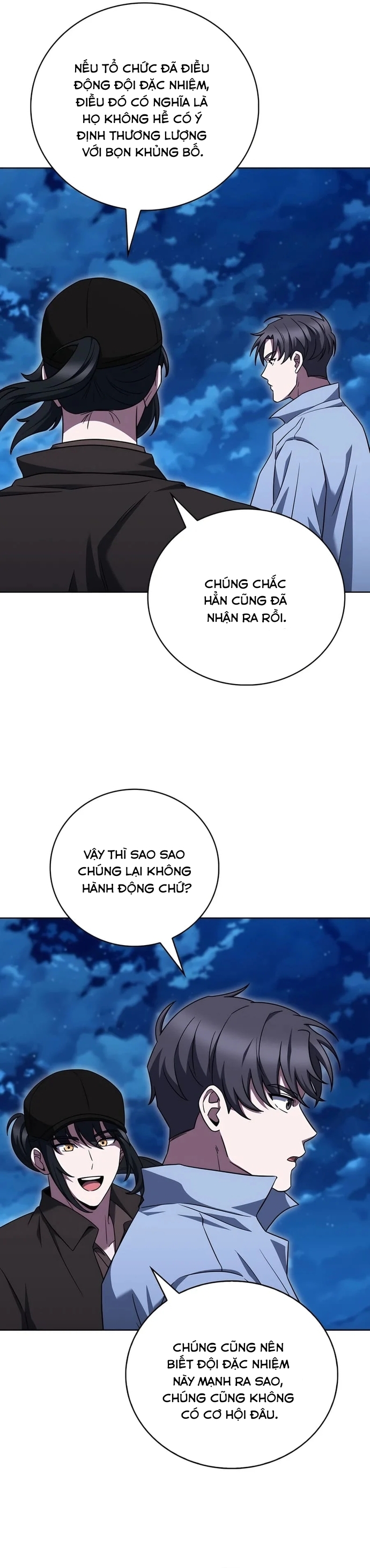 Shipper Đến Từ Murim: Chapter 77