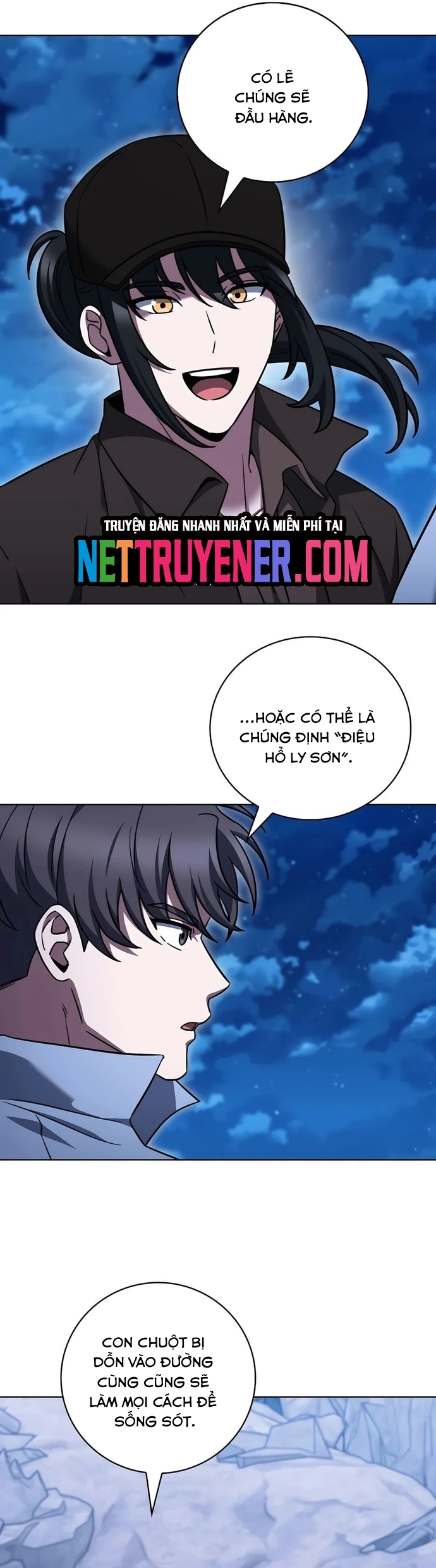Shipper Đến Từ Murim: Chapter 77