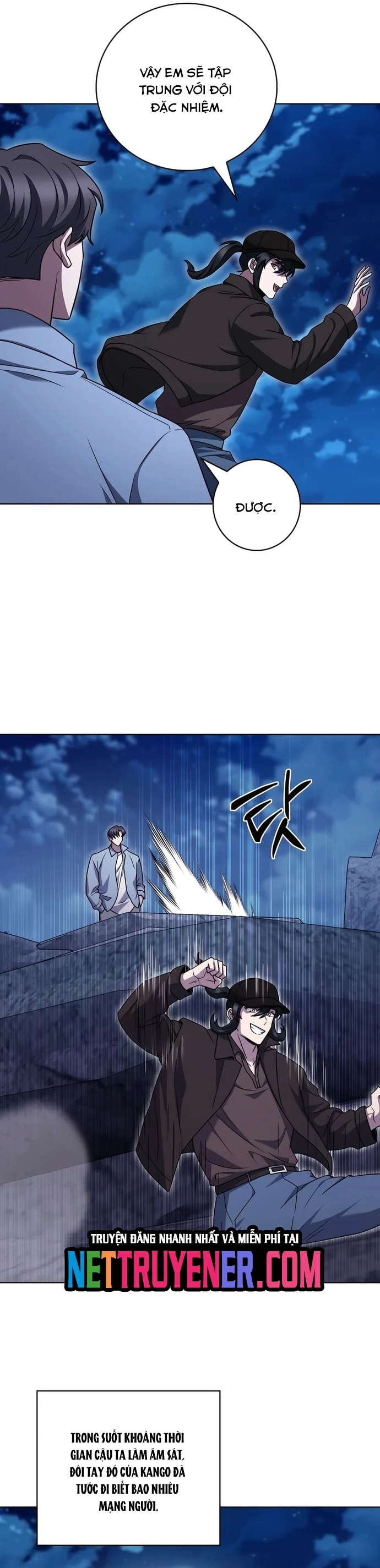 Shipper Đến Từ Murim: Chapter 77