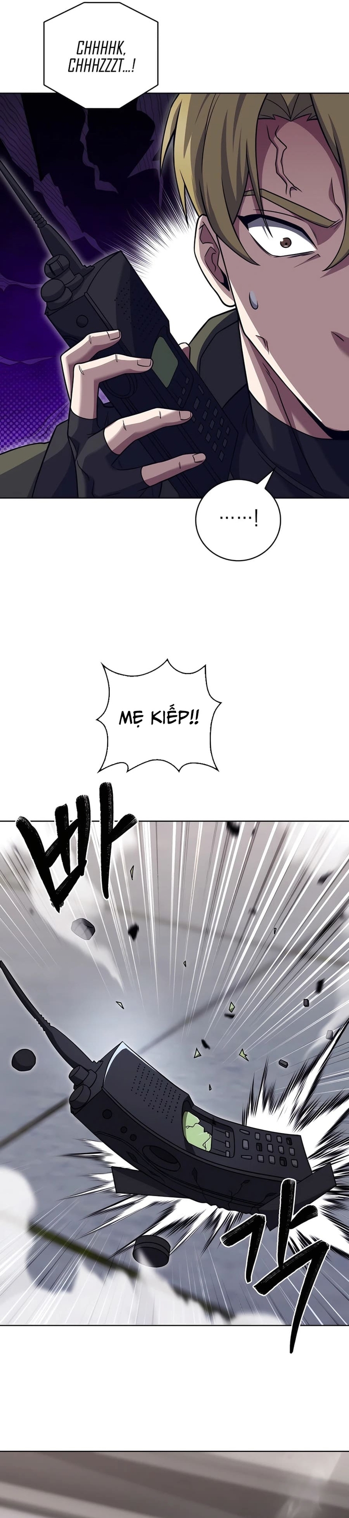 Shipper Đến Từ Murim: Chapter 78