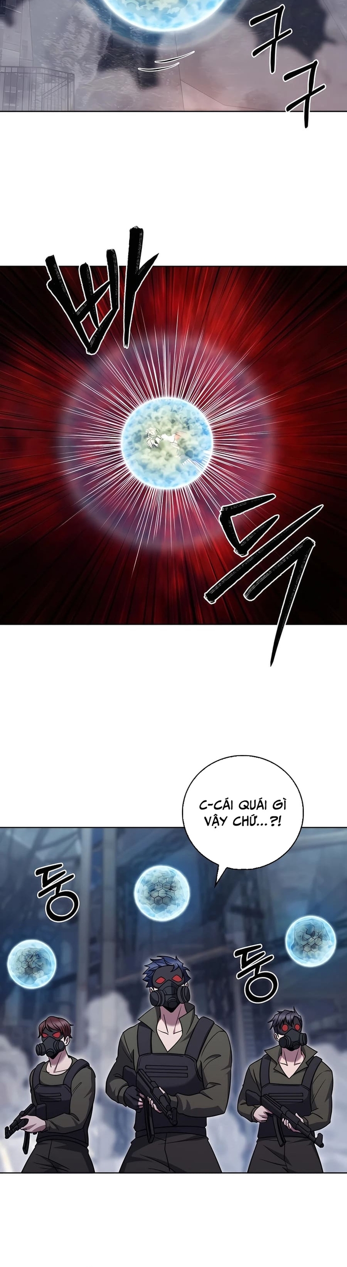 Shipper Đến Từ Murim: Chapter 78