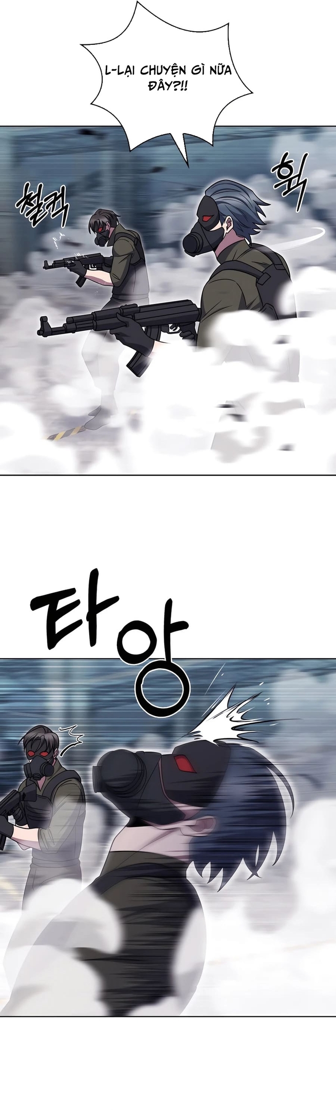 Shipper Đến Từ Murim: Chapter 78