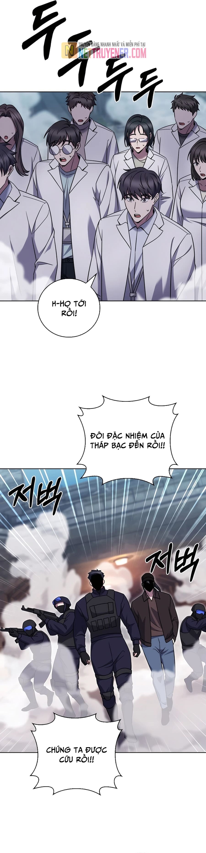 Shipper Đến Từ Murim: Chapter 78