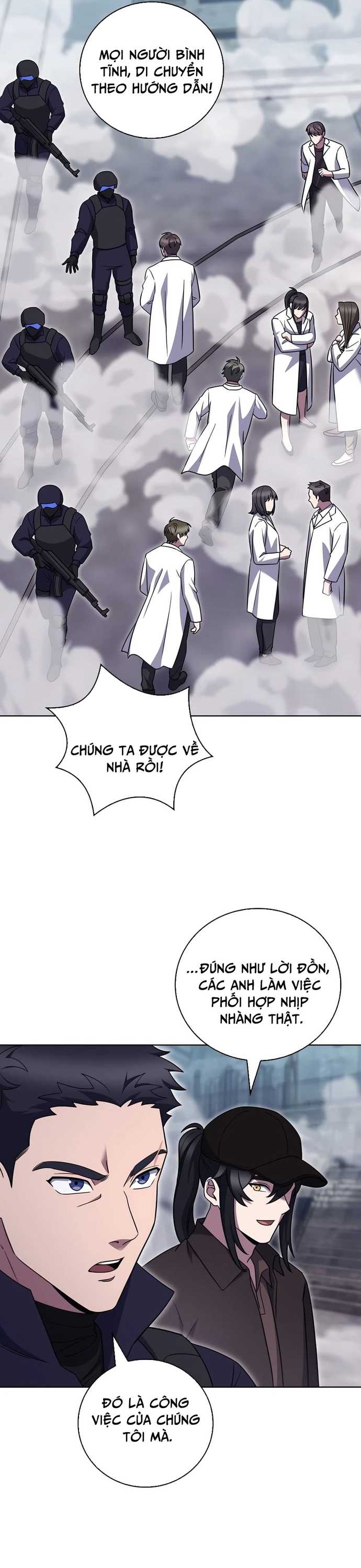Shipper Đến Từ Murim: Chapter 78