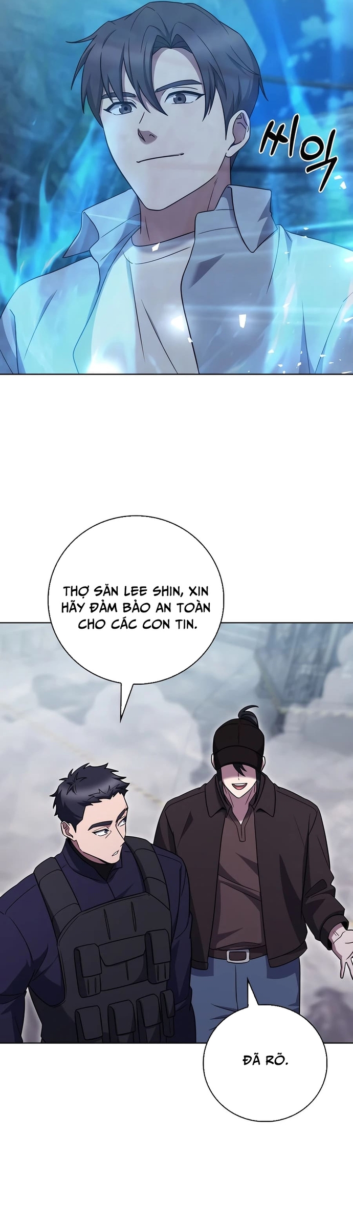Shipper Đến Từ Murim: Chapter 78