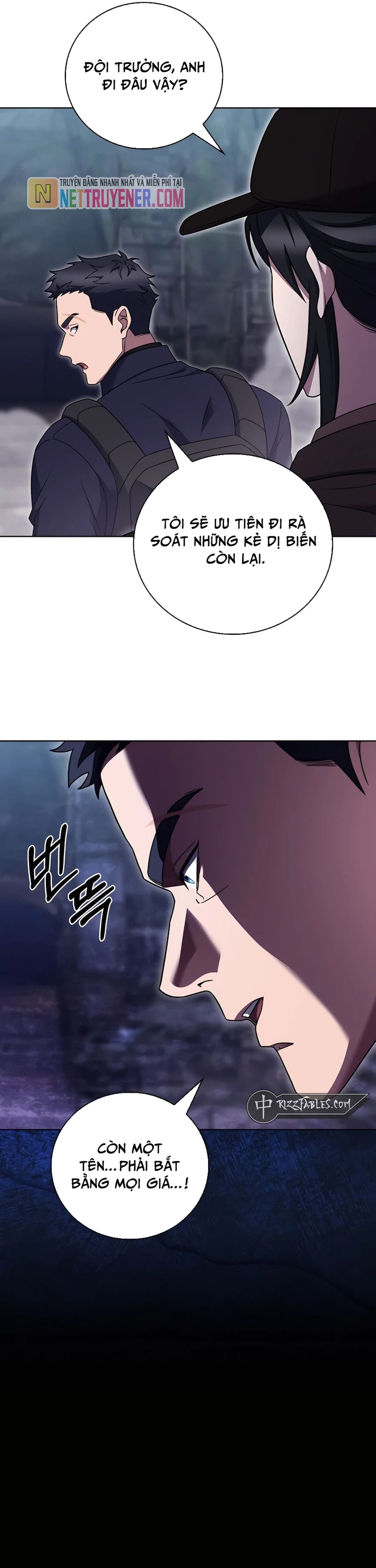 Shipper Đến Từ Murim: Chapter 78