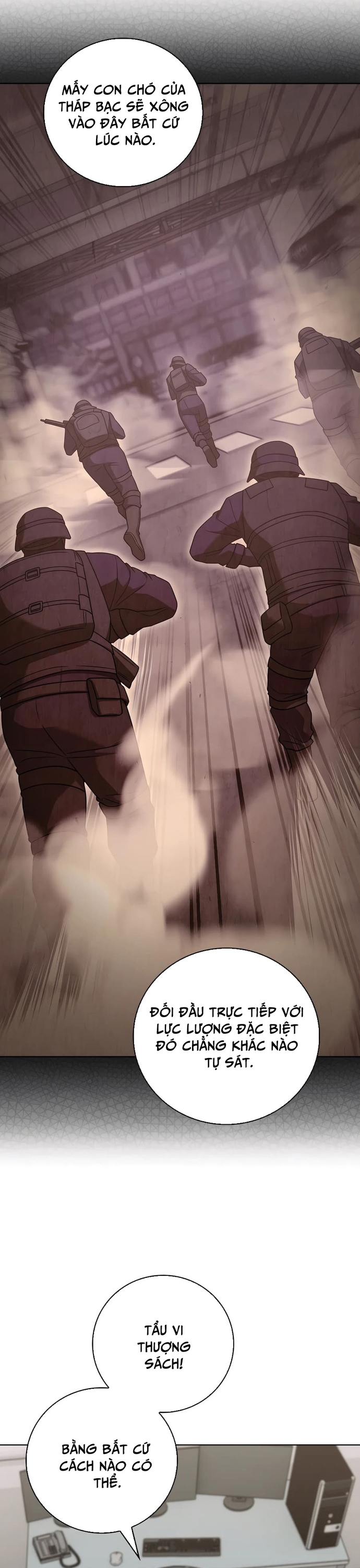 Shipper Đến Từ Murim: Chapter 78