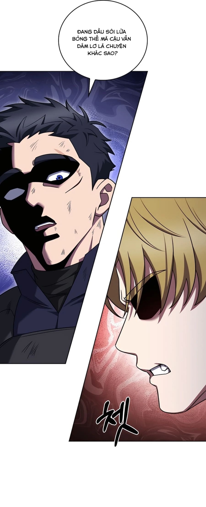 Shipper Đến Từ Murim: Chapter 80
