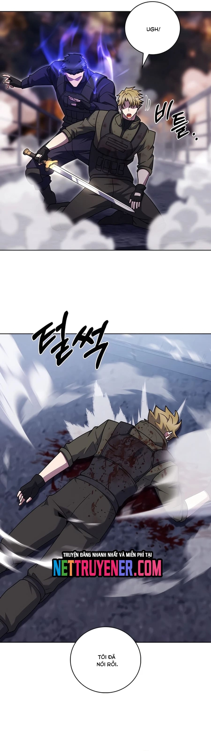 Shipper Đến Từ Murim: Chapter 80