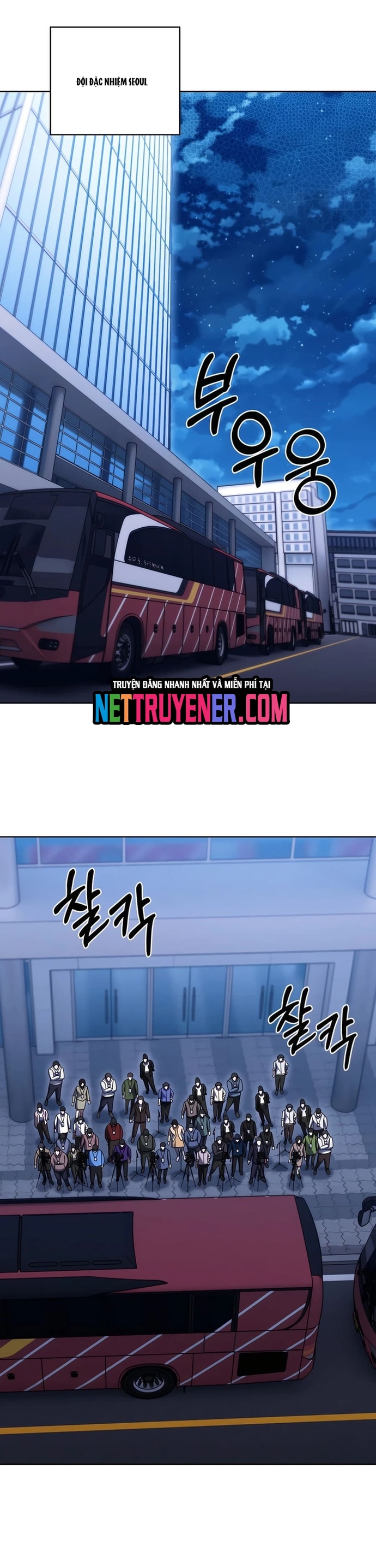 Shipper Đến Từ Murim: Chapter 80
