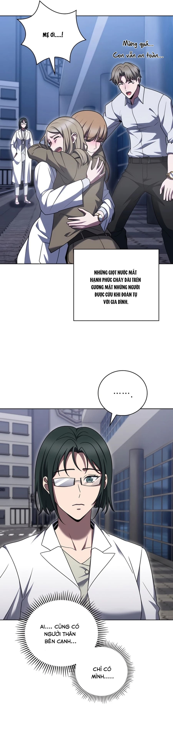 Shipper Đến Từ Murim: Chapter 80
