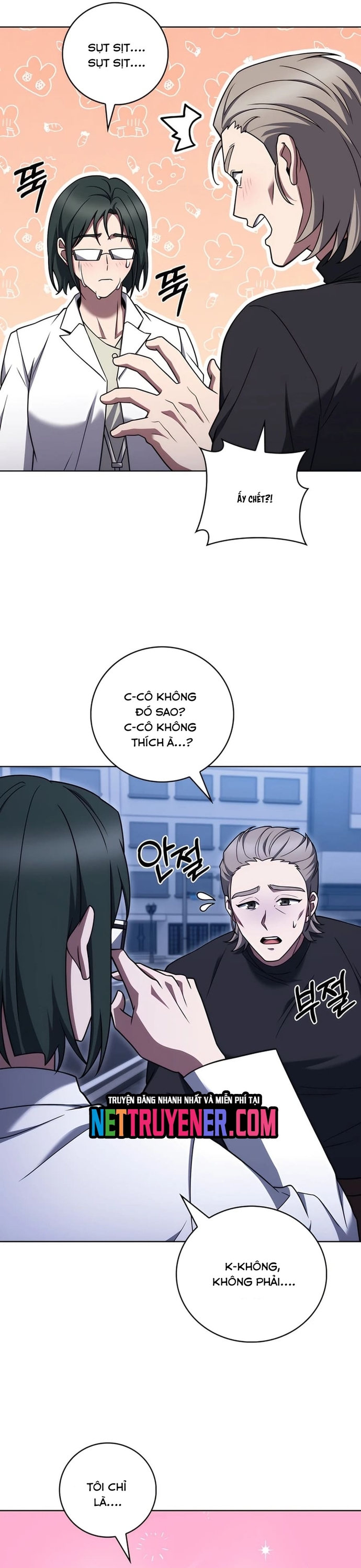 Shipper Đến Từ Murim: Chapter 80