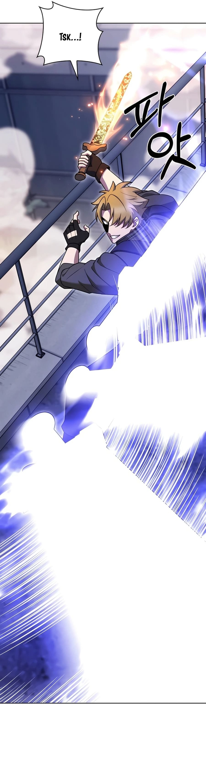 Shipper Đến Từ Murim: Chapter 80