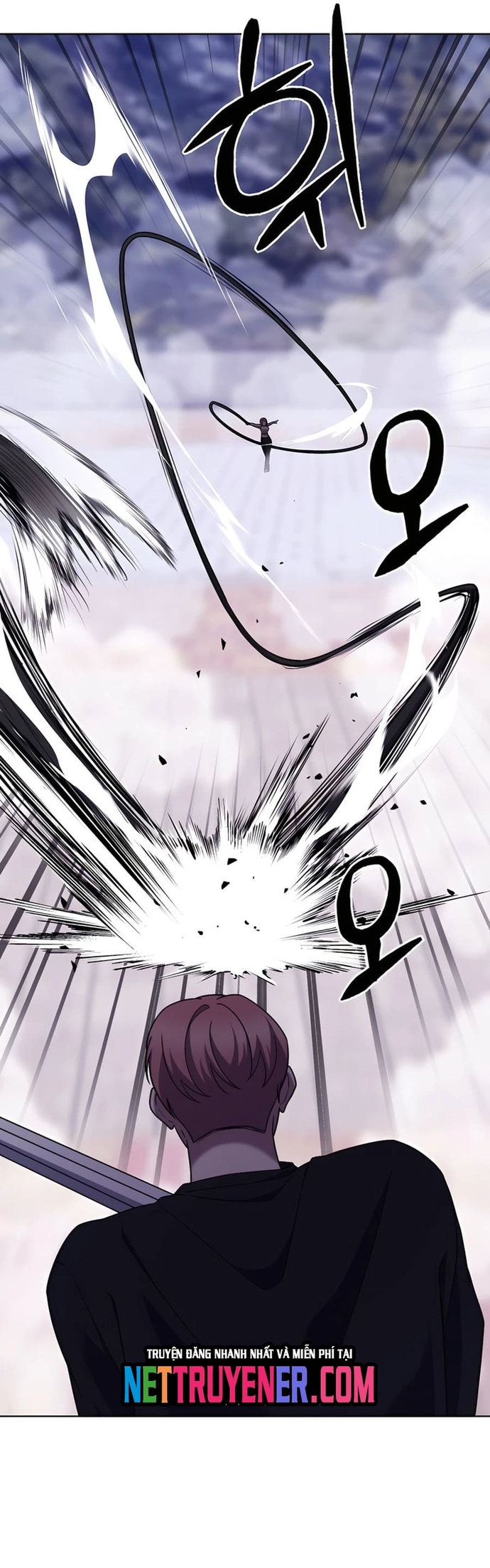 Shipper Đến Từ Murim: Chapter 80