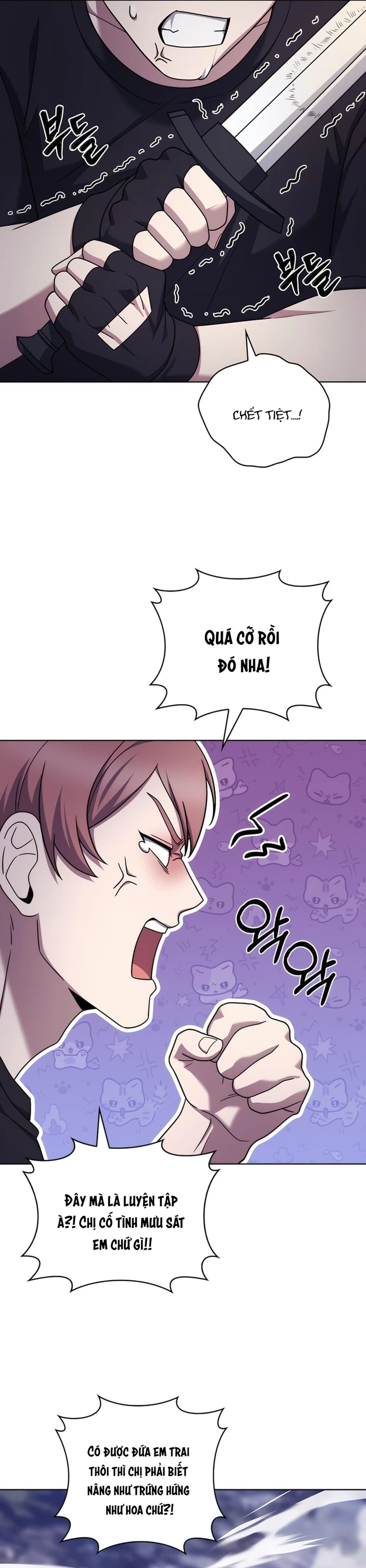 Shipper Đến Từ Murim: Chapter 80