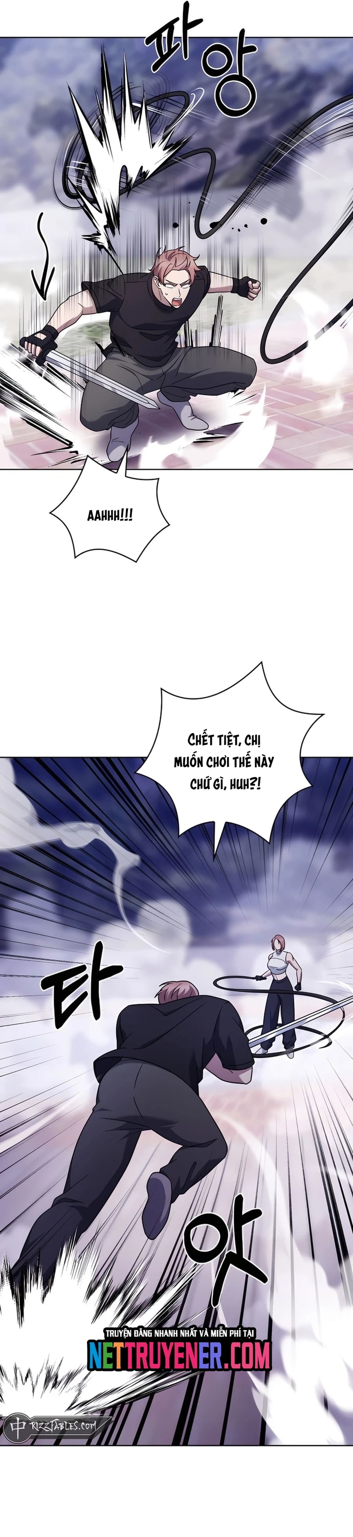 Shipper Đến Từ Murim: Chapter 80