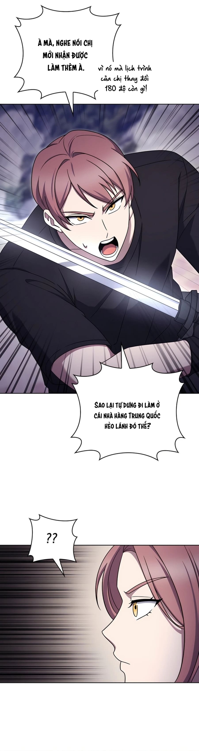 Shipper Đến Từ Murim: Chapter 80