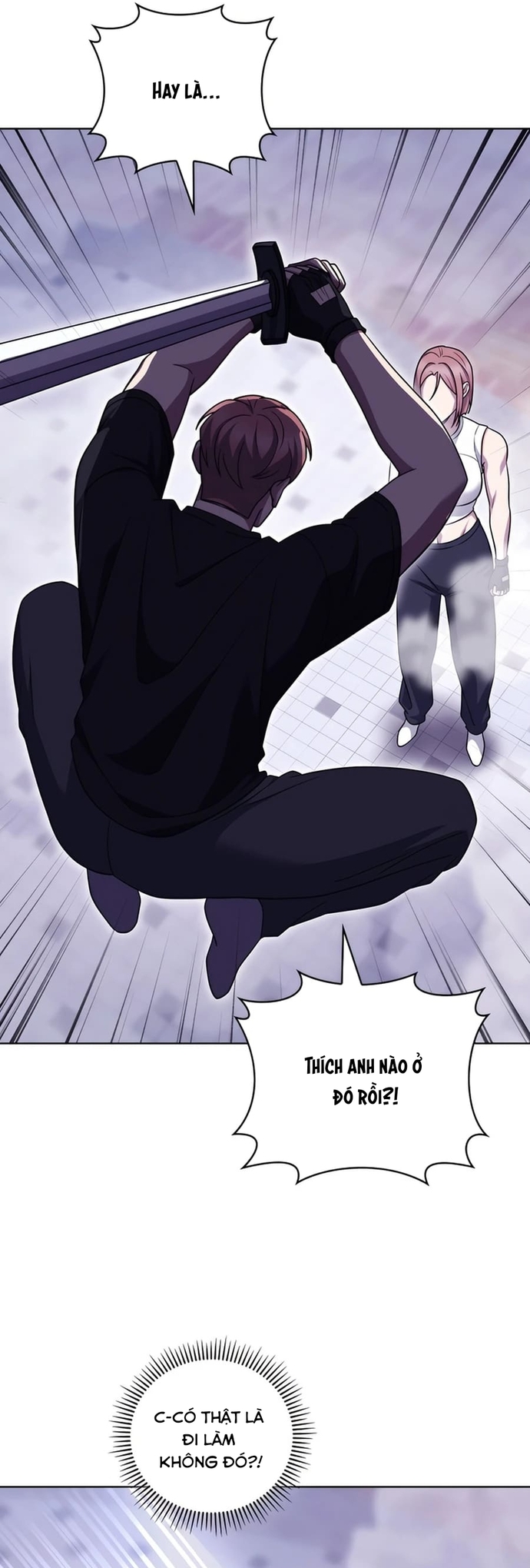 Shipper Đến Từ Murim: Chapter 80