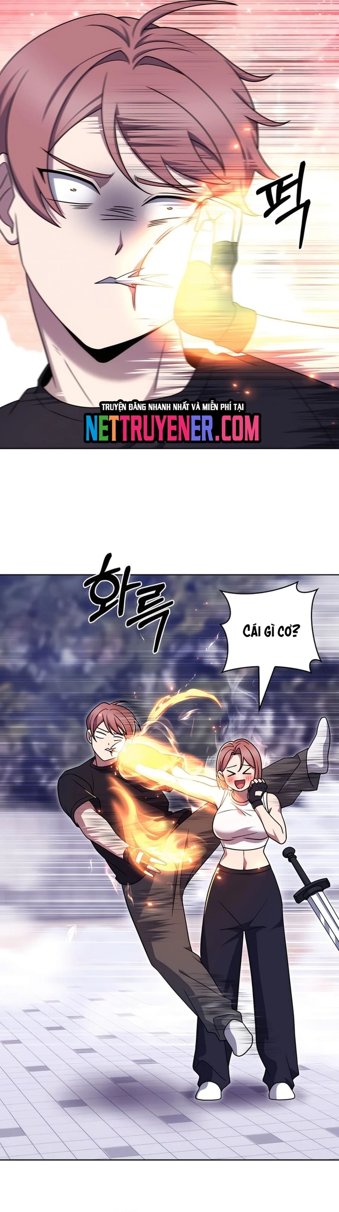 Shipper Đến Từ Murim: Chapter 80