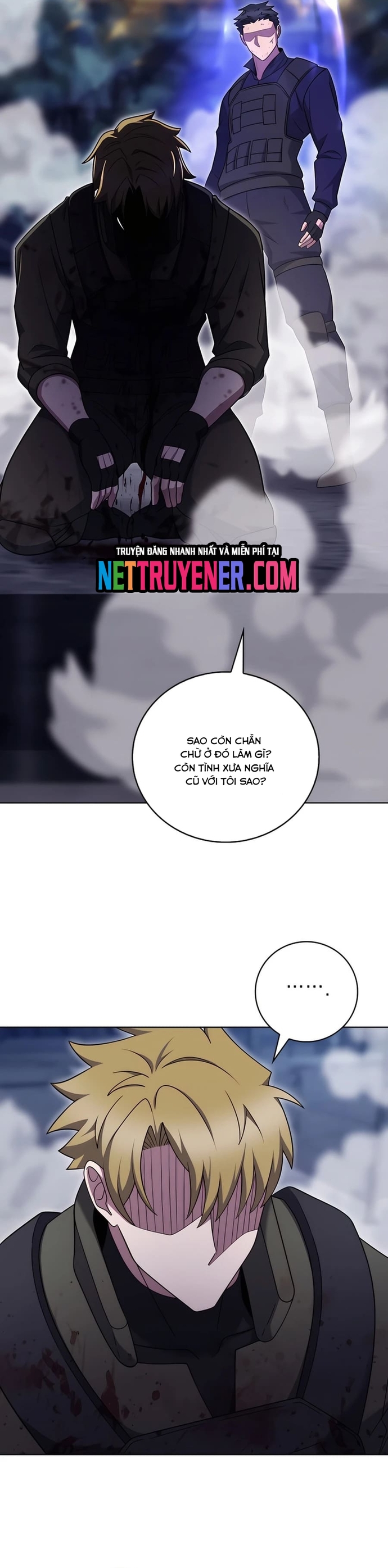 Shipper Đến Từ Murim: Chapter 80