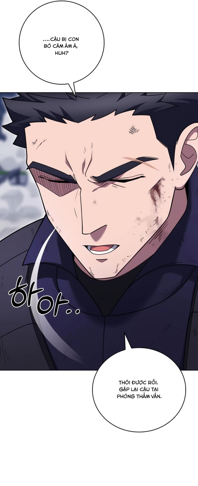 Shipper Đến Từ Murim: Chapter 80