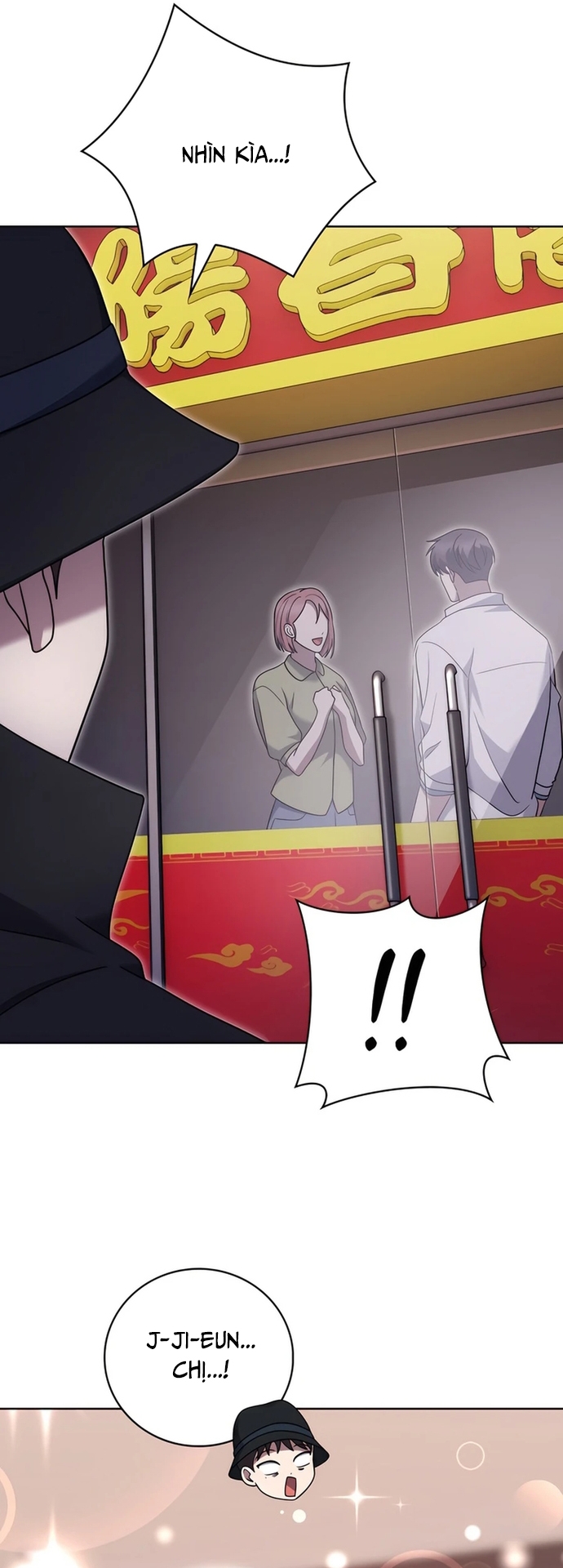 Shipper Đến Từ Murim: Chapter 81