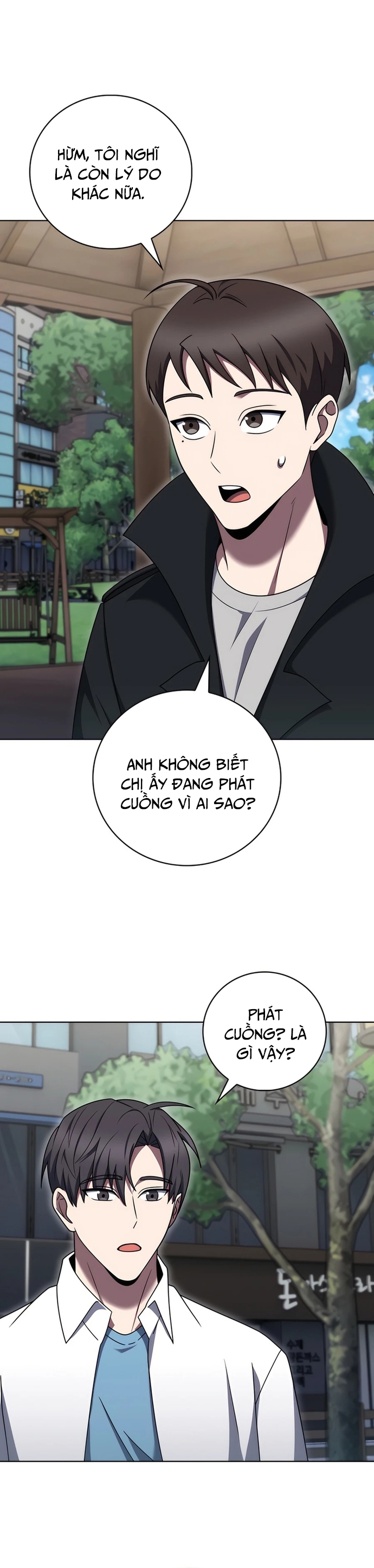 Shipper Đến Từ Murim: Chapter 81