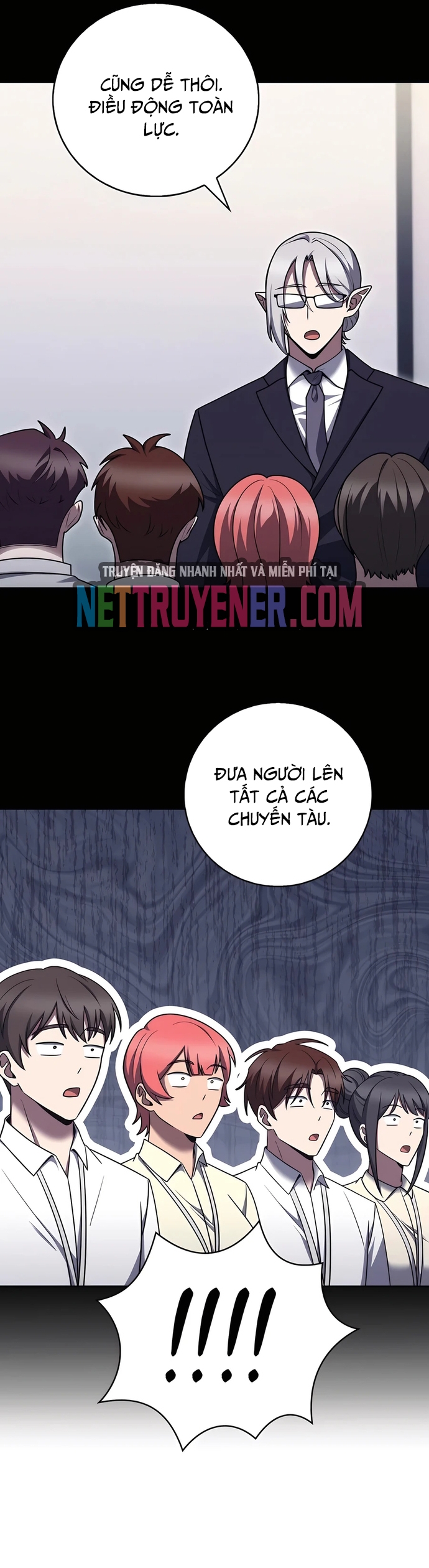 Shipper Đến Từ Murim: Chapter 82