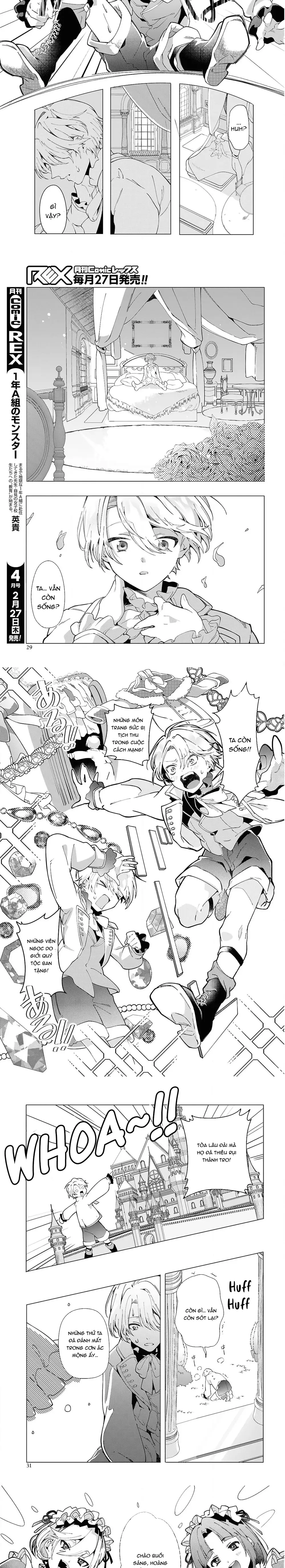 Shokei Flag Mansai No Kiraware Ouji No Yarinaoshi: Chapter 1