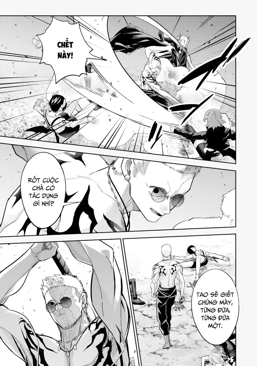 Shokei Sareta Kenja Wa Lich Ni Tensei Shite Shinryaku Sensou Wo Hajimaru: Chapter 46