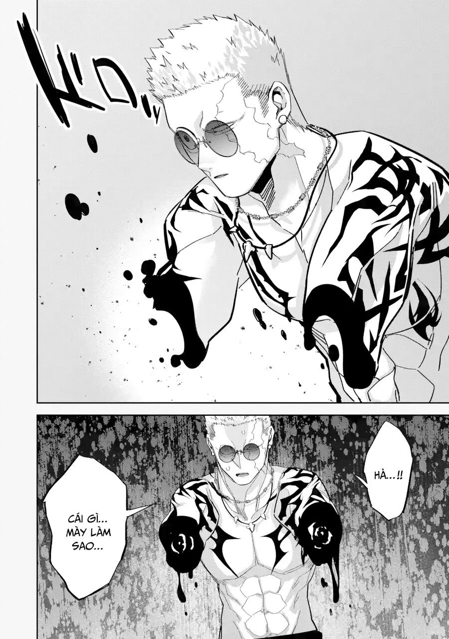 Shokei Sareta Kenja Wa Lich Ni Tensei Shite Shinryaku Sensou Wo Hajimaru: Chapter 46