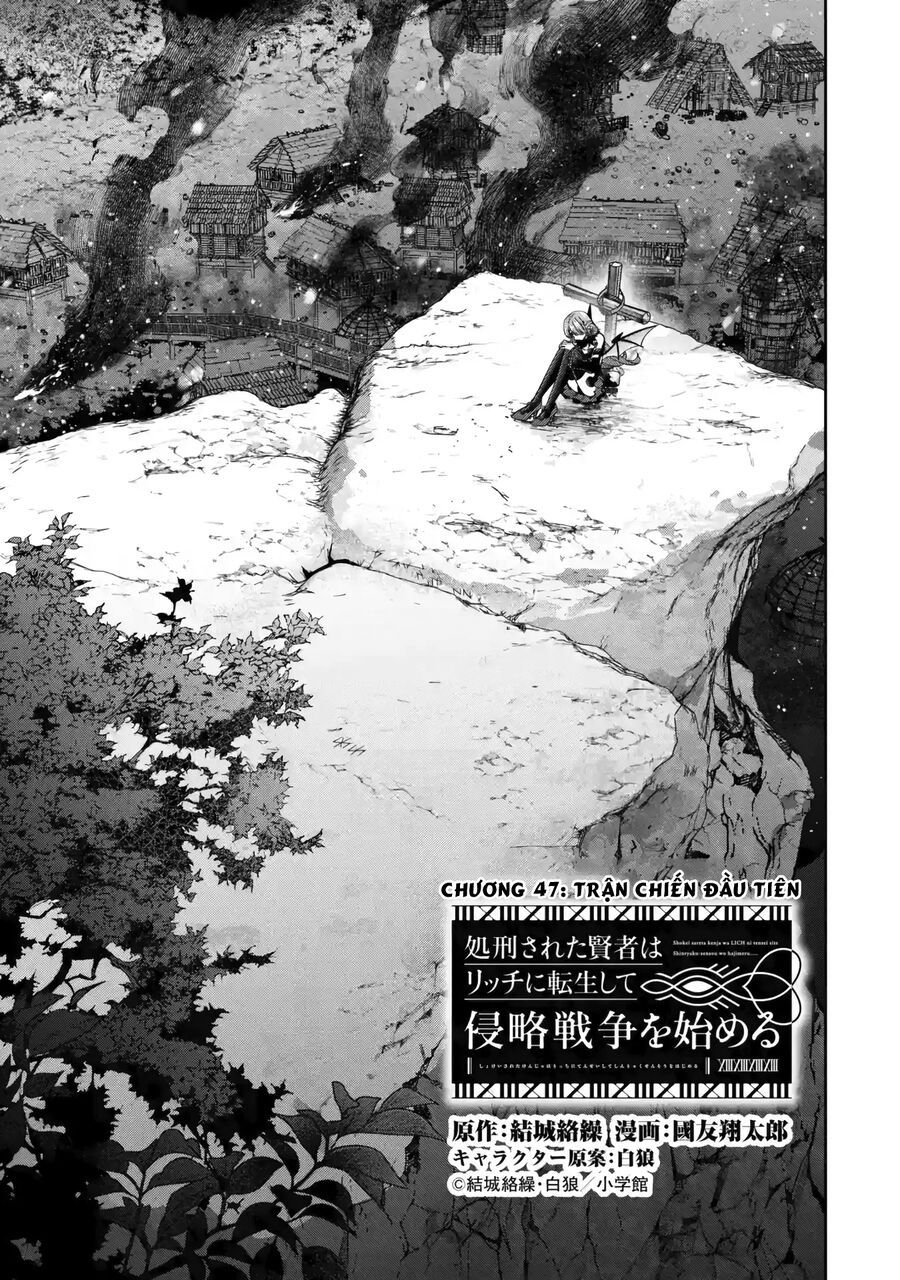 Shokei Sareta Kenja Wa Lich Ni Tensei Shite Shinryaku Sensou Wo Hajimaru: Chapter 47