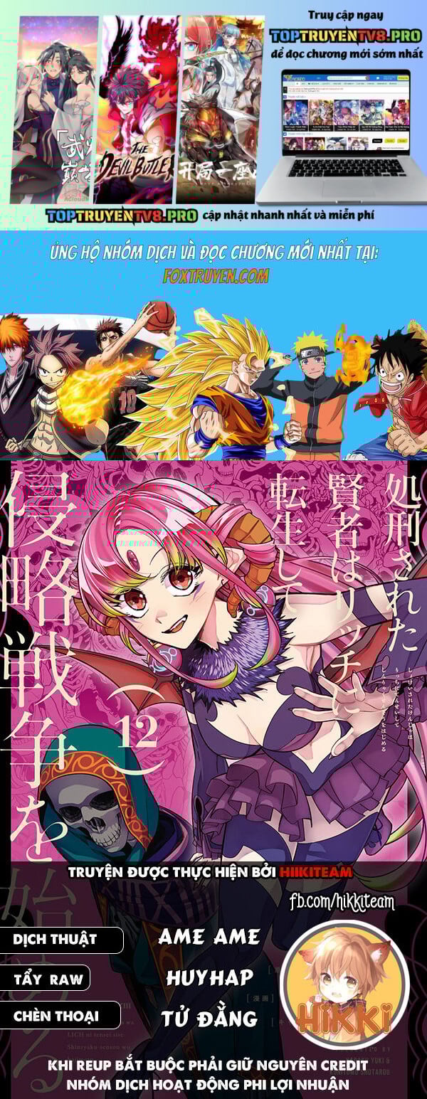 Shokei Sareta Kenja Wa Lich Ni Tensei Shite Shinryaku Sensou Wo Hajimaru: Chapter 48