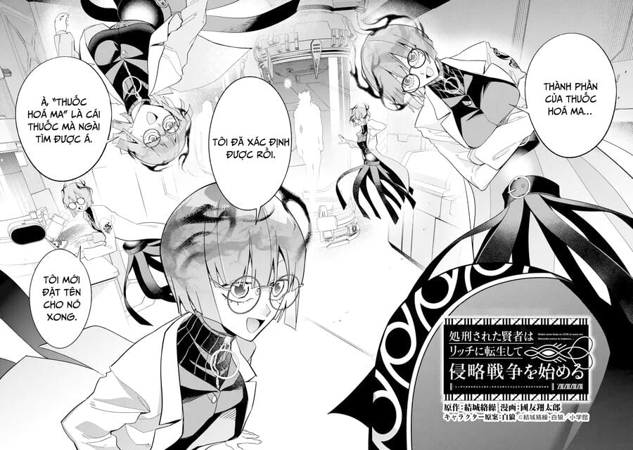 Shokei Sareta Kenja Wa Lich Ni Tensei Shite Shinryaku Sensou Wo Hajimaru: Chapter 50