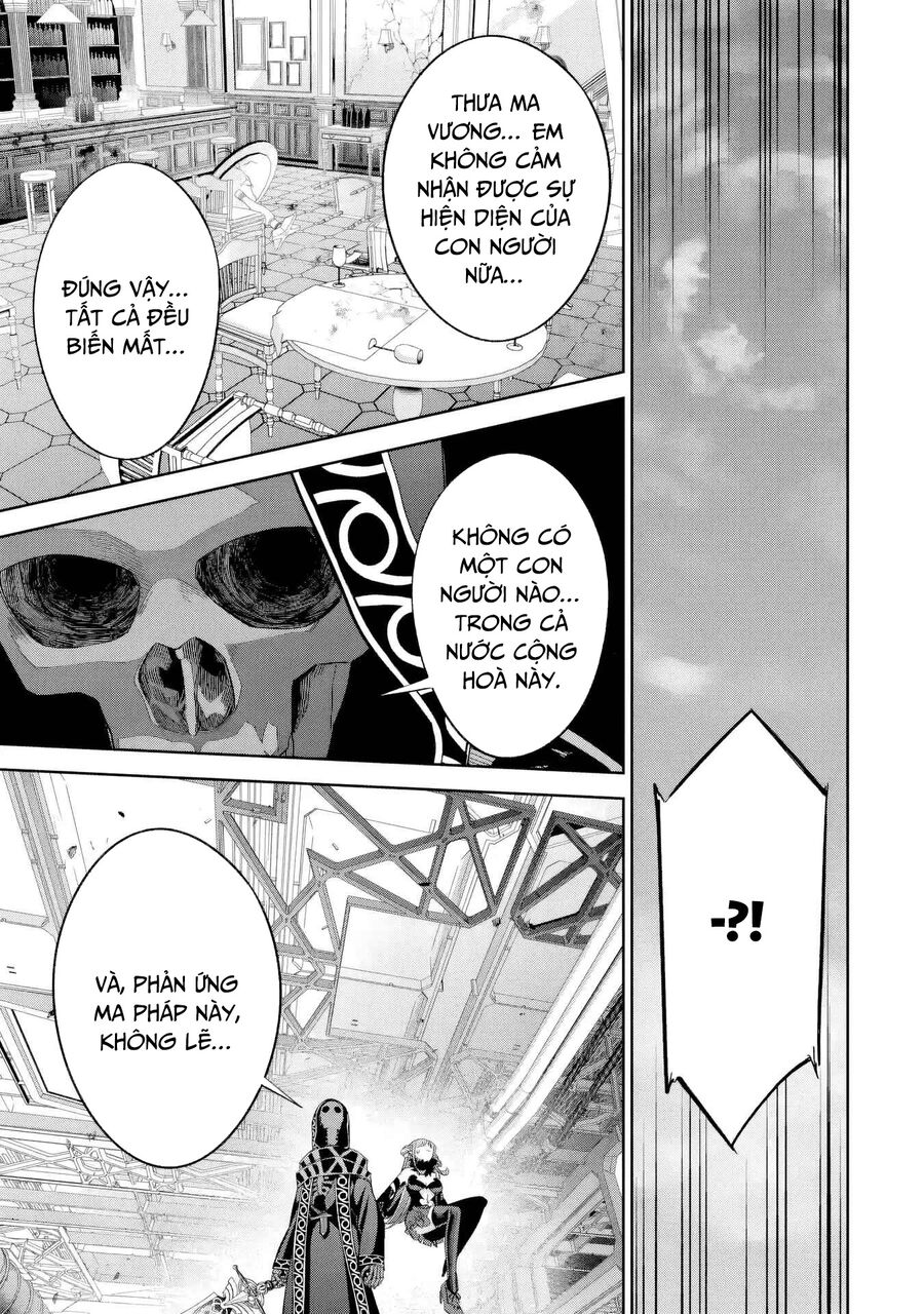 Shokei Sareta Kenja Wa Lich Ni Tensei Shite Shinryaku Sensou Wo Hajimaru: Chapter 51