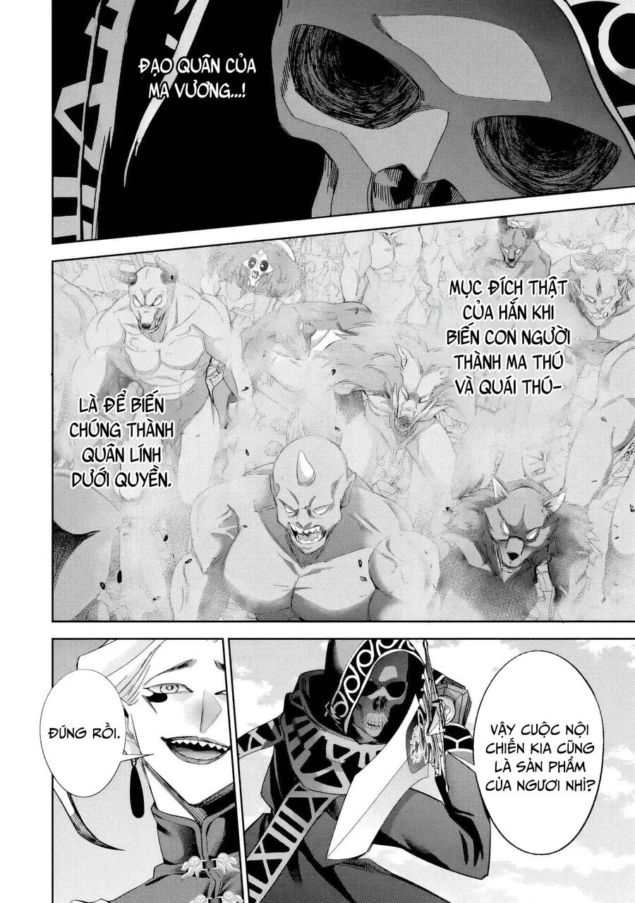 Shokei Sareta Kenja Wa Lich Ni Tensei Shite Shinryaku Sensou Wo Hajimaru: Chapter 51