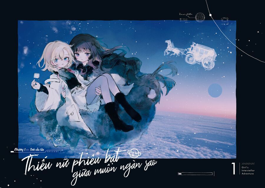 Shoujo Seikan Hyouryuuki: Chapter 1