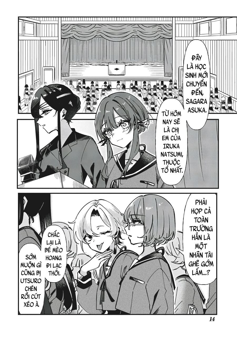 Shura No Hakoniwa: Chapter 1