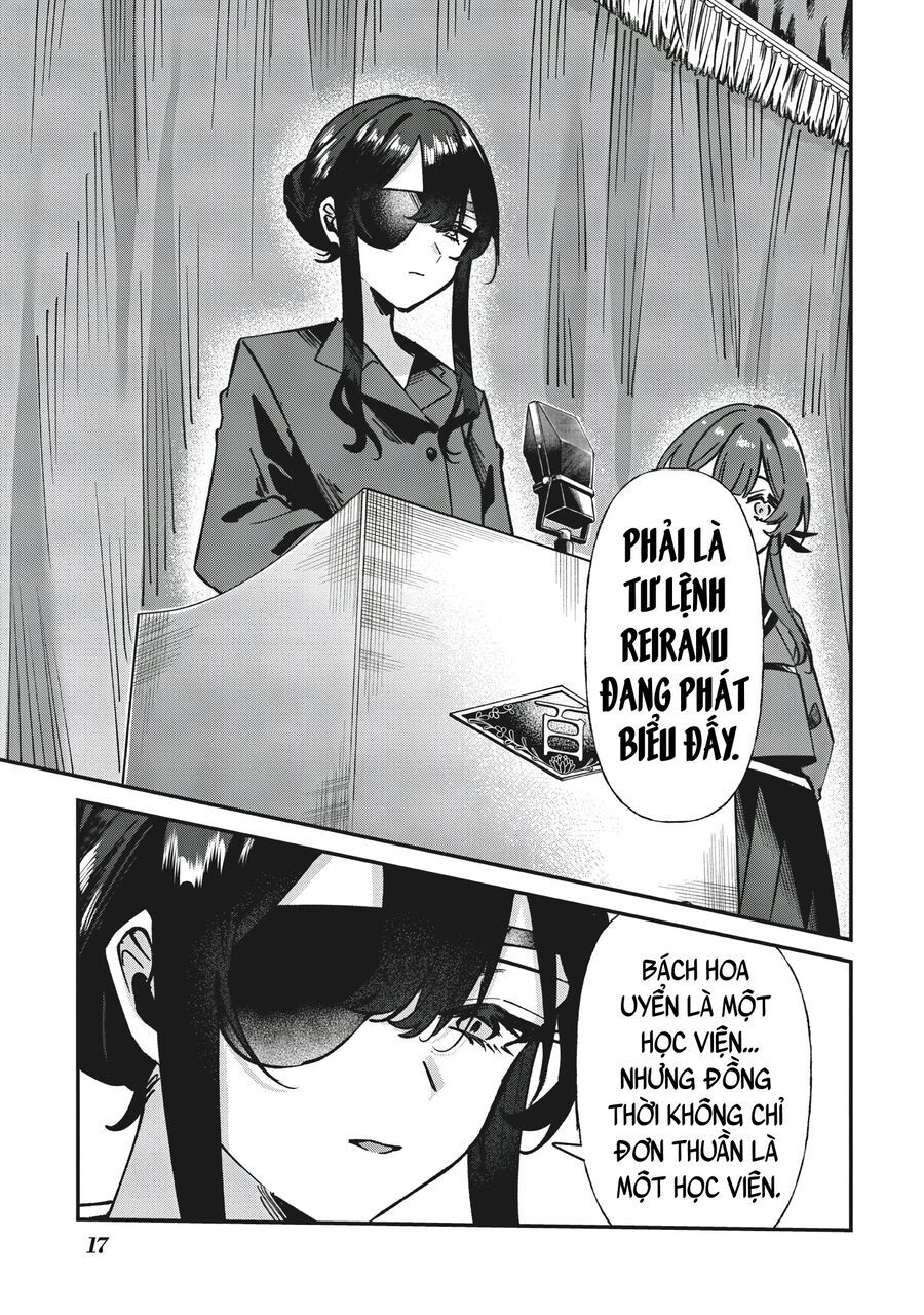 Shura No Hakoniwa: Chapter 1
