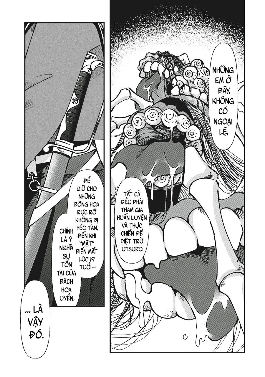Shura No Hakoniwa: Chapter 1