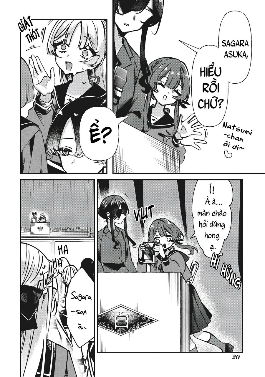 Shura No Hakoniwa: Chapter 1