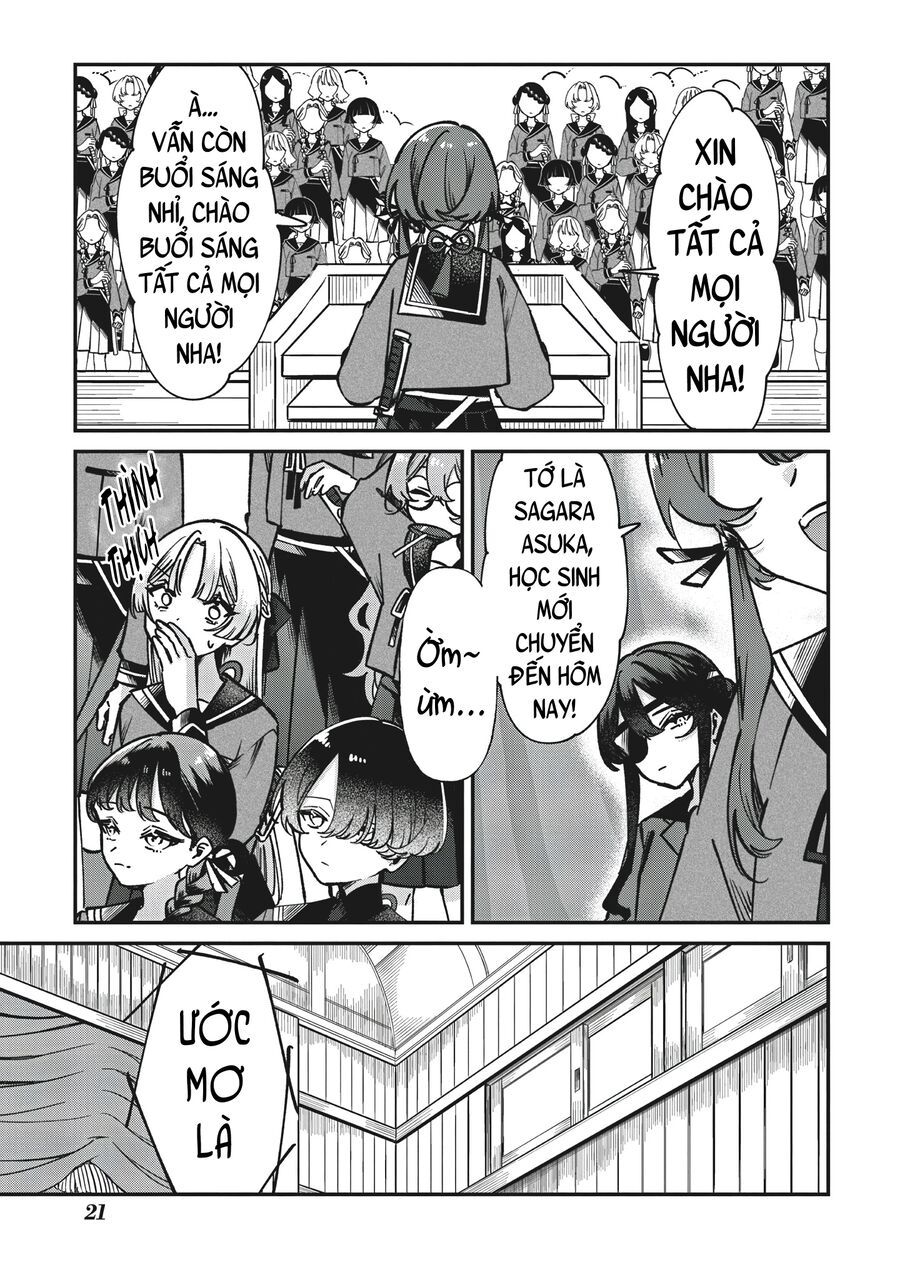 Shura No Hakoniwa: Chapter 1