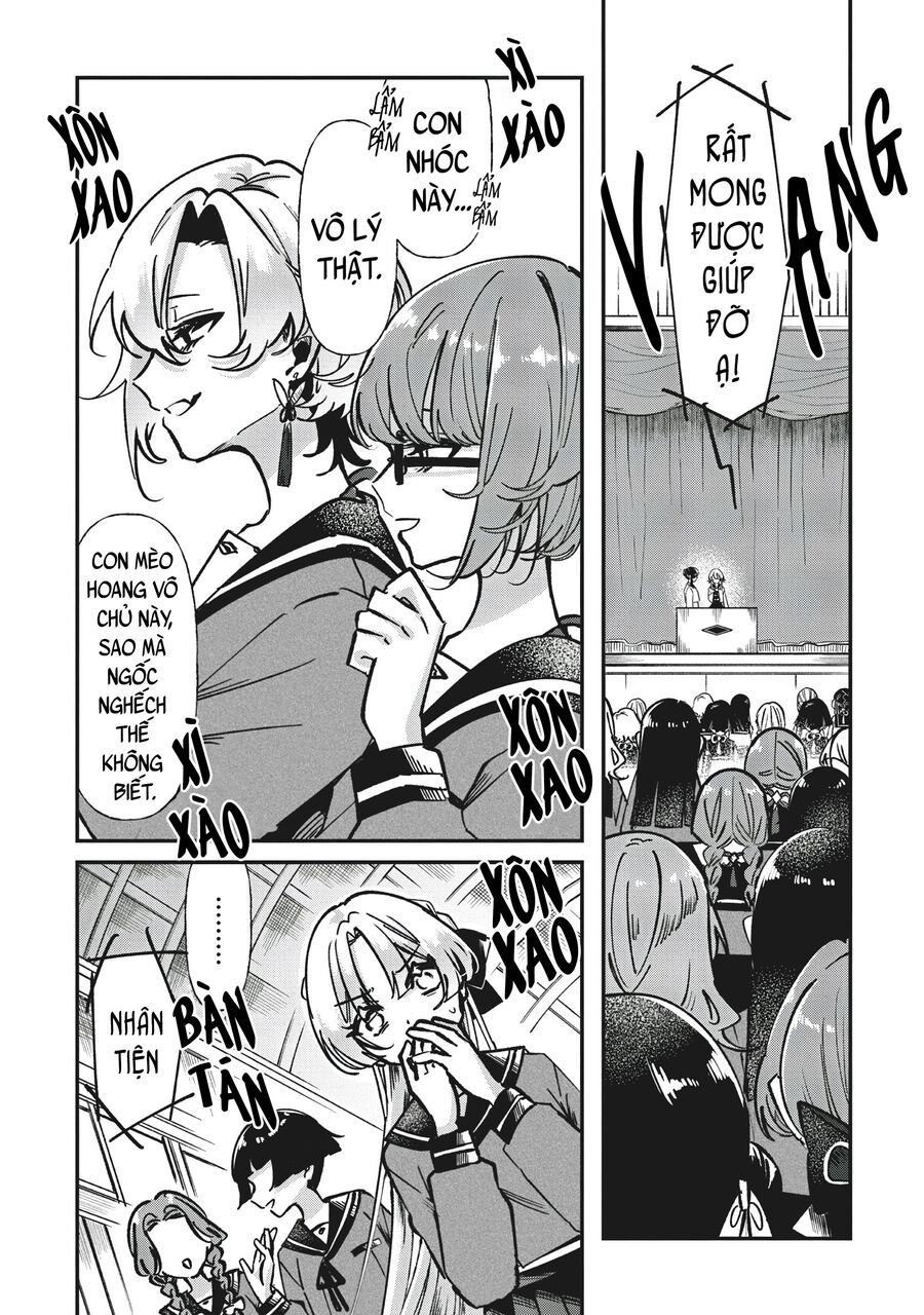 Shura No Hakoniwa: Chapter 1
