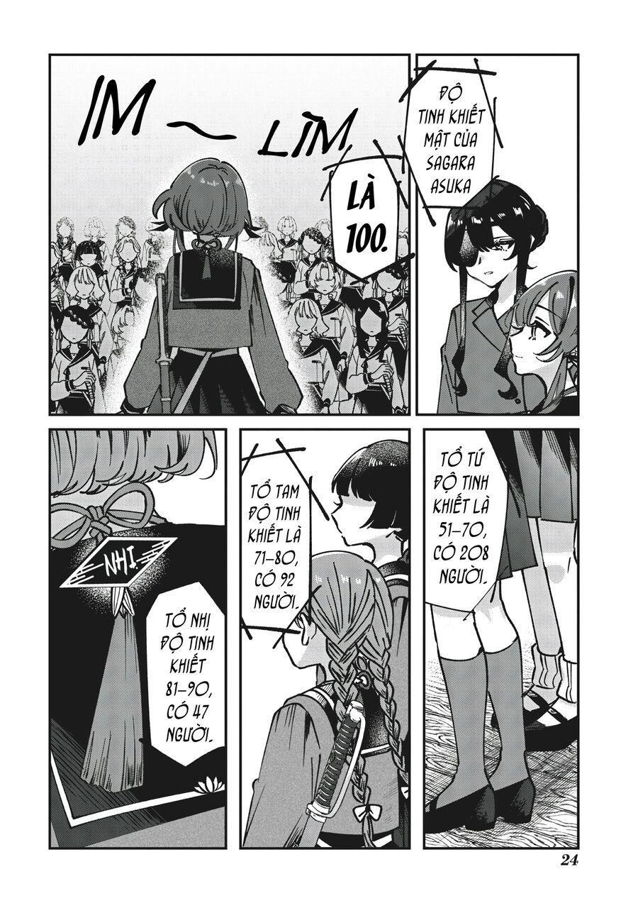Shura No Hakoniwa: Chapter 1
