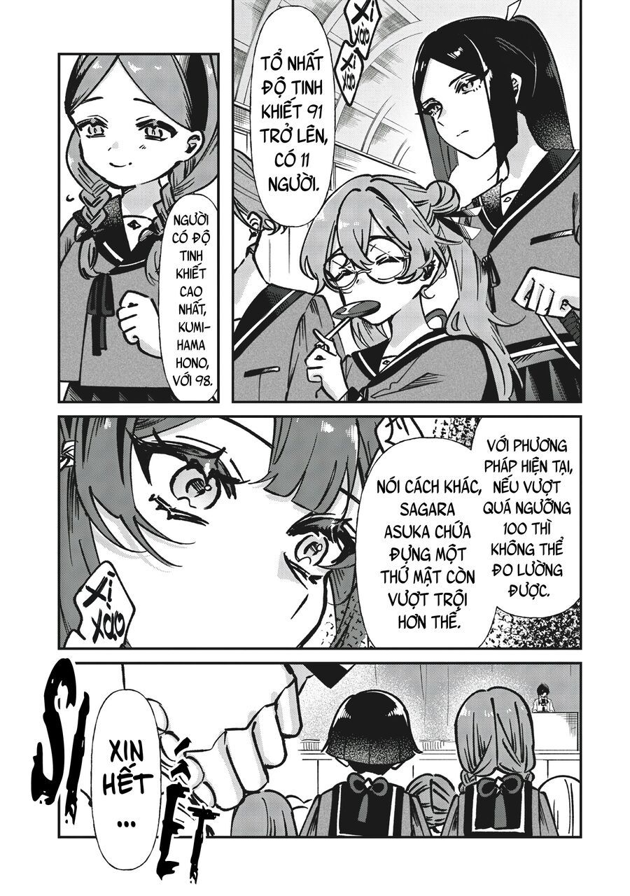 Shura No Hakoniwa: Chapter 1