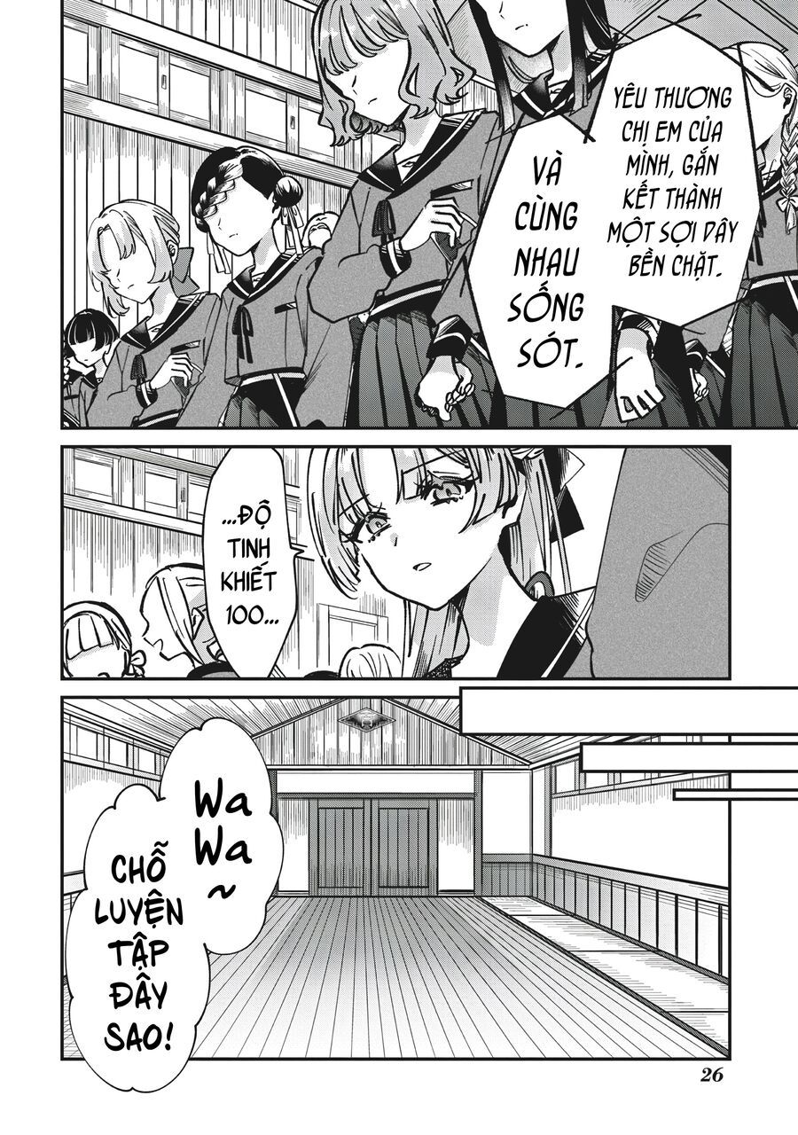 Shura No Hakoniwa: Chapter 1