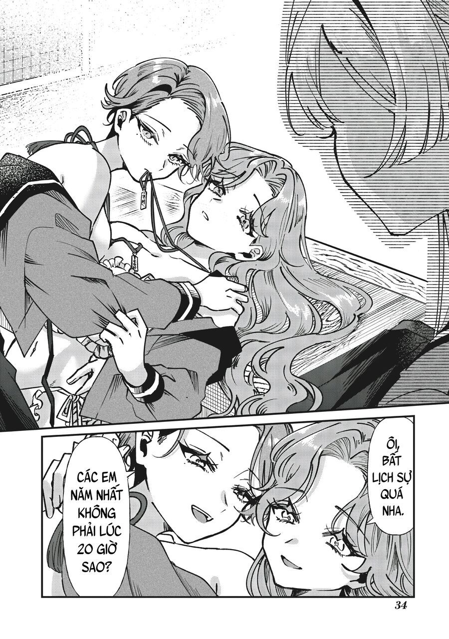 Shura No Hakoniwa: Chapter 1